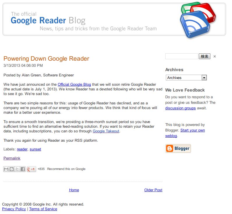 Official Google Reader Blog  Powering Down Google Reader