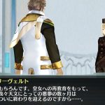 dlcinfo_contents_zoom1501