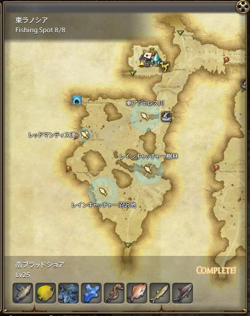 Ff14 釣り手帳を埋めに行く旅 ラノシア編 Mythril Works