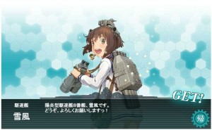艦これ 装備の見直しとか開発 建造レシピとか Mythril Works 艦これ 装備の見直しとか開発 建造レシピとか Mythril Works
