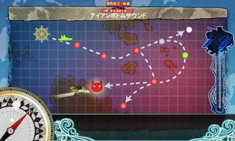 艦これ 秋イベント E 4 アイアンボトムサウンド クリアはたいへんだった Mythril Works